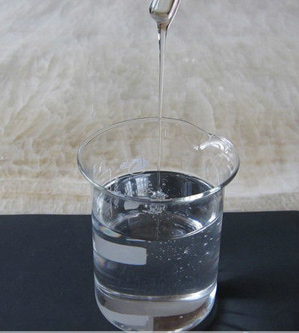 Fill fluid of the pressure sensor is silicon oil Fill fluid of the pressure sensor is silicon oil