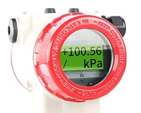 The differential pressure sensor cover The differential pressure sensor cover